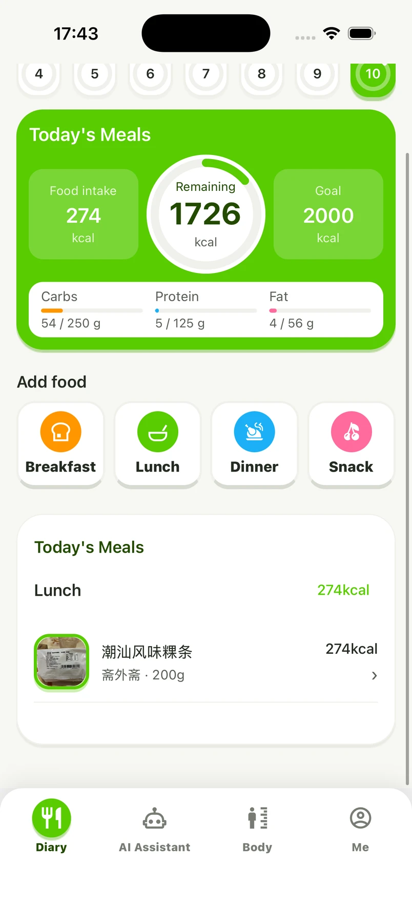 CaloriePilot iPhone-Tagebuch mit dem gespeicherten 200 g Nudeleintrag
