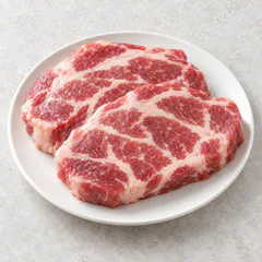 Pork Shoulder Blade