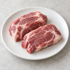Lamb